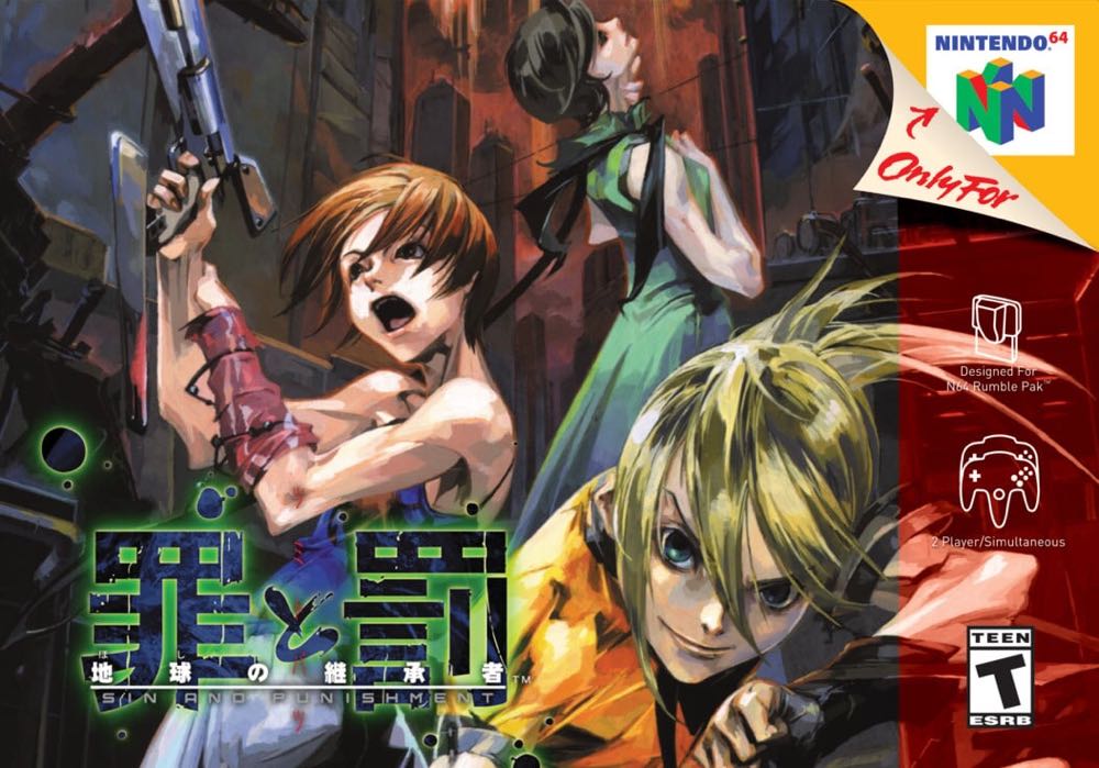 Sin & Punishment - Nintendo Wii Virtual Console (Treasure - 2) video game collectible - Main Image 2