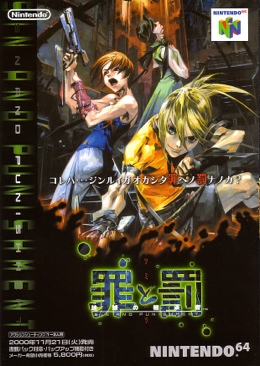 South Park: Chef’s Luv Shack