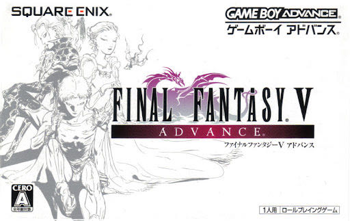 Final Fantasy V - Nintendo Game Boy Advance (GBA) (Square Enix - 1) video game collectible [Barcode 045496738105] - Main Image 3
