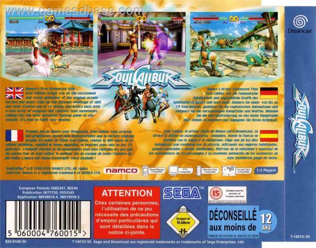 Soul Calibur - Sega Dreamcast (Sega - 2) video game collectible [Barcode 5060004760015] - Main Image 2