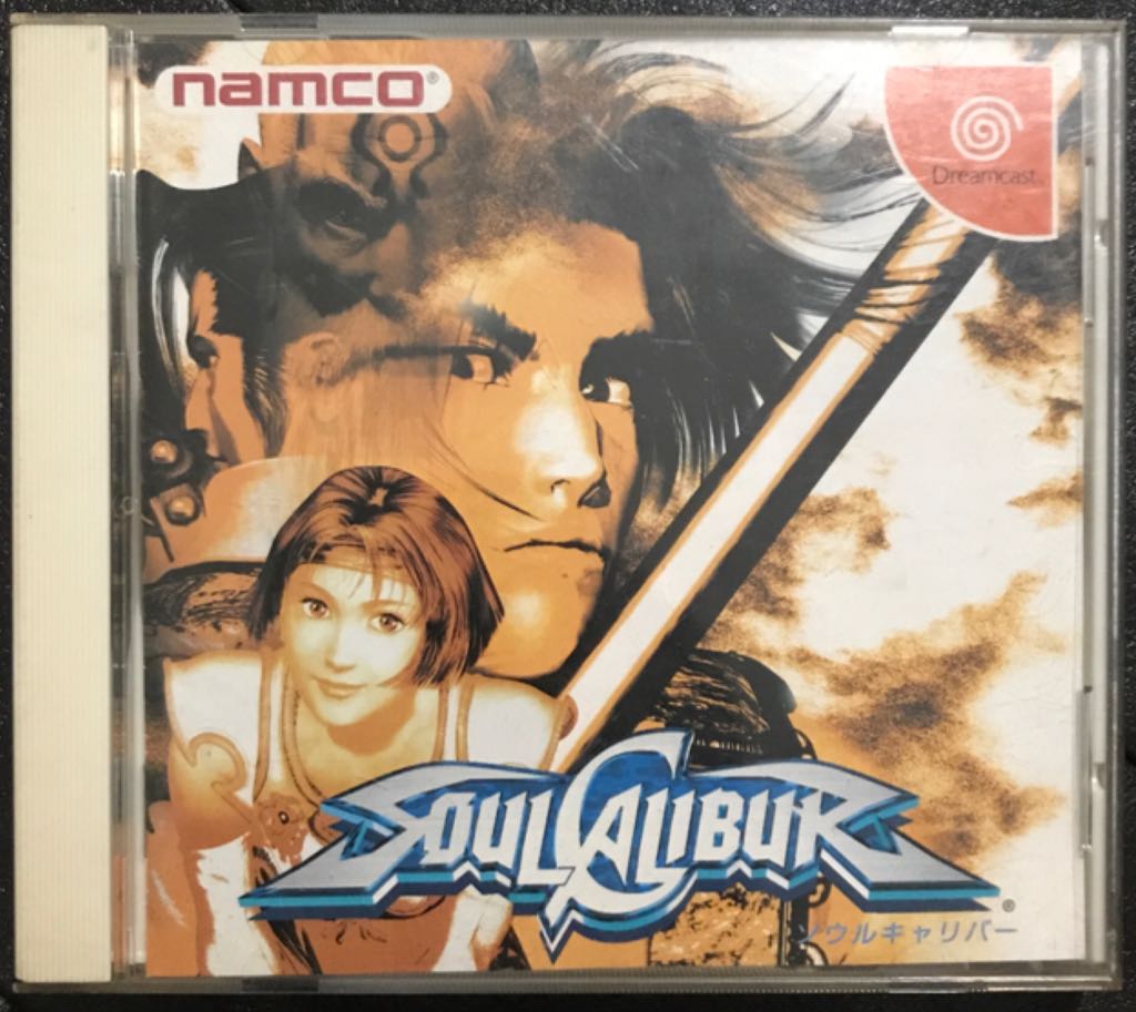 Tony Hawks Proving Ground