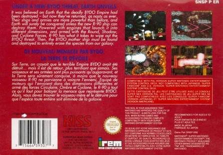 R-type III: The Third Lightning - Nintendo Super Nintendo Entertainment System (SNES) (Jaleco Entertainment - 1) video game collectible [Barcode 715664393077] - Main Image 2