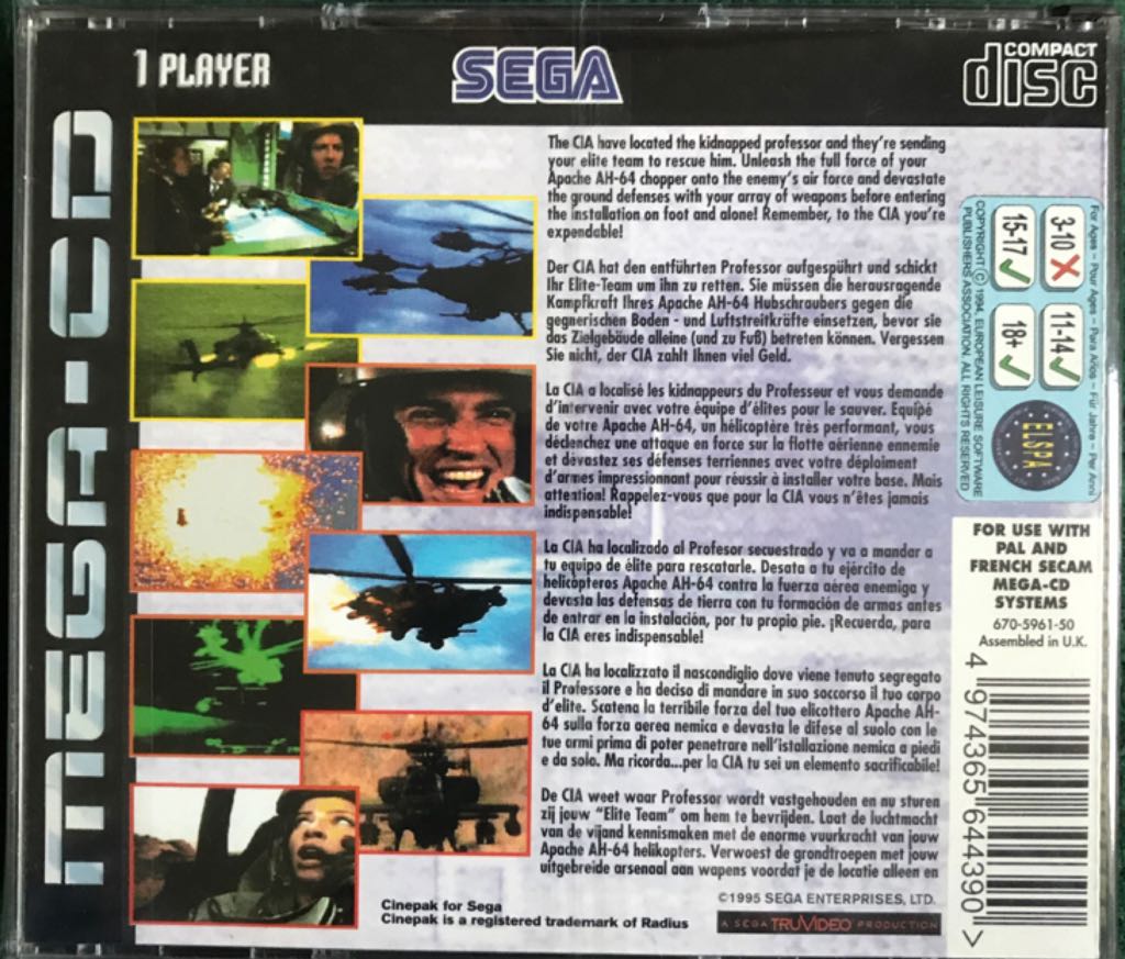 Midnight Raiders - Sega Mega CD video game collectible [Barcode 4974365644390] - Main Image 2