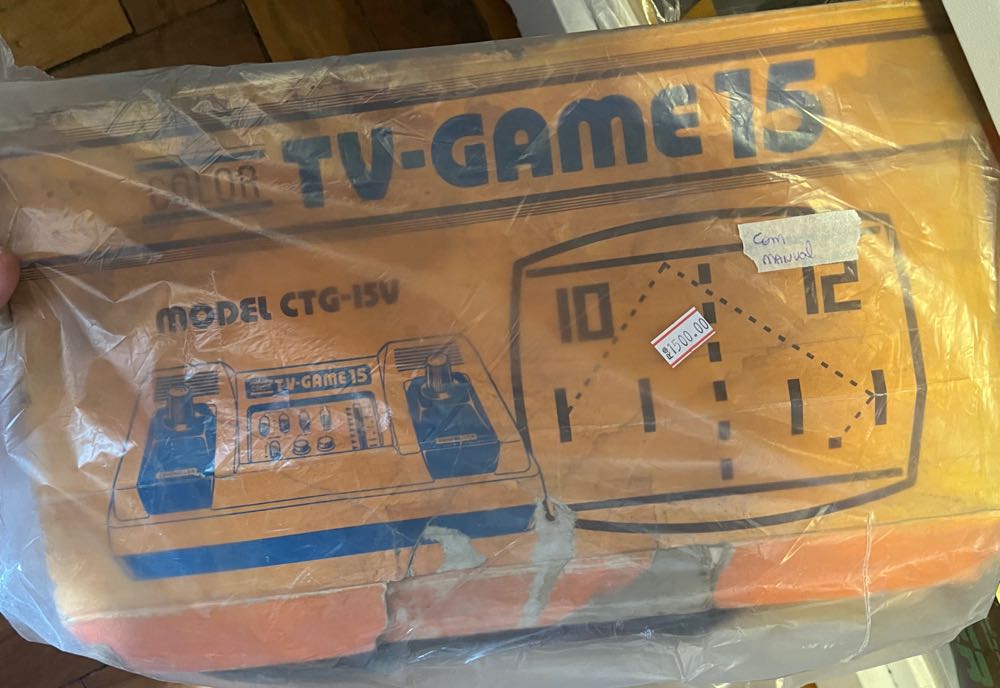 Console - Nintendo - TV GAME 15 - Arcade (Nintendo) video game collectible - Main Image 3