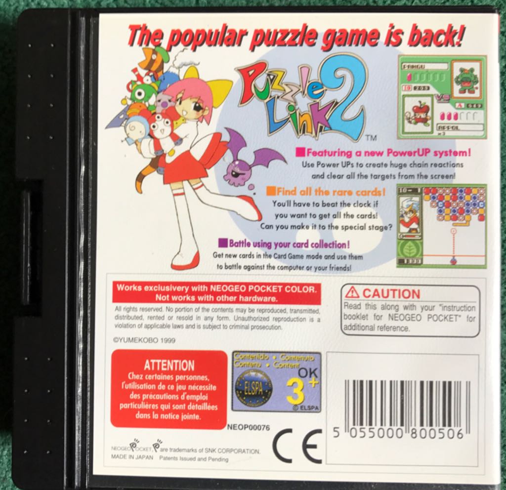 Puzzle Link 2 - SNK Neo Geo Pocket Color (SNK) video game collectible [Barcode 5055000800506] - Main Image 2