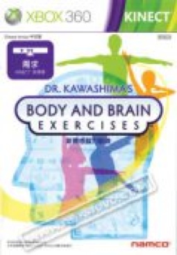 Dead Or Alive Dimensions