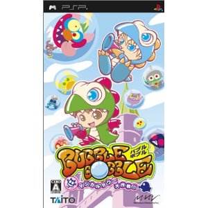 Batman Gotham City Racer