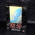 Thor: God of Thunder