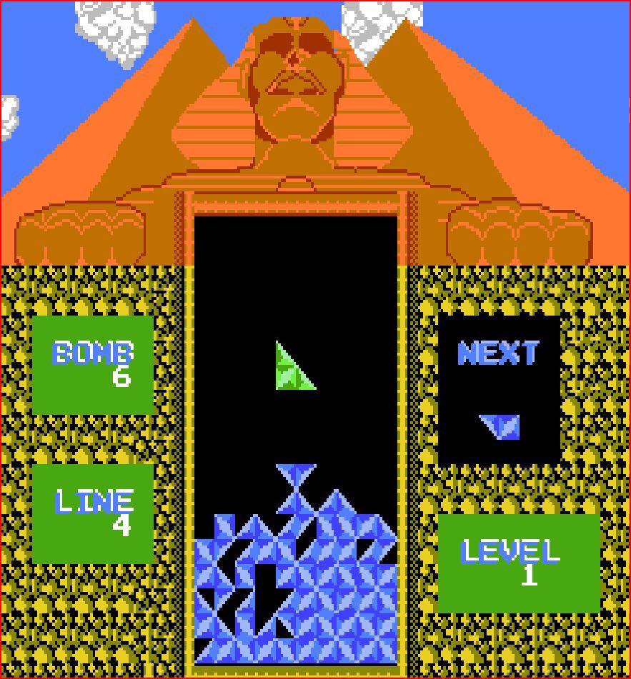 Pyramid - Nintendo Entertainment System (NES) (American Video Entertainment) video game collectible - Main Image 2