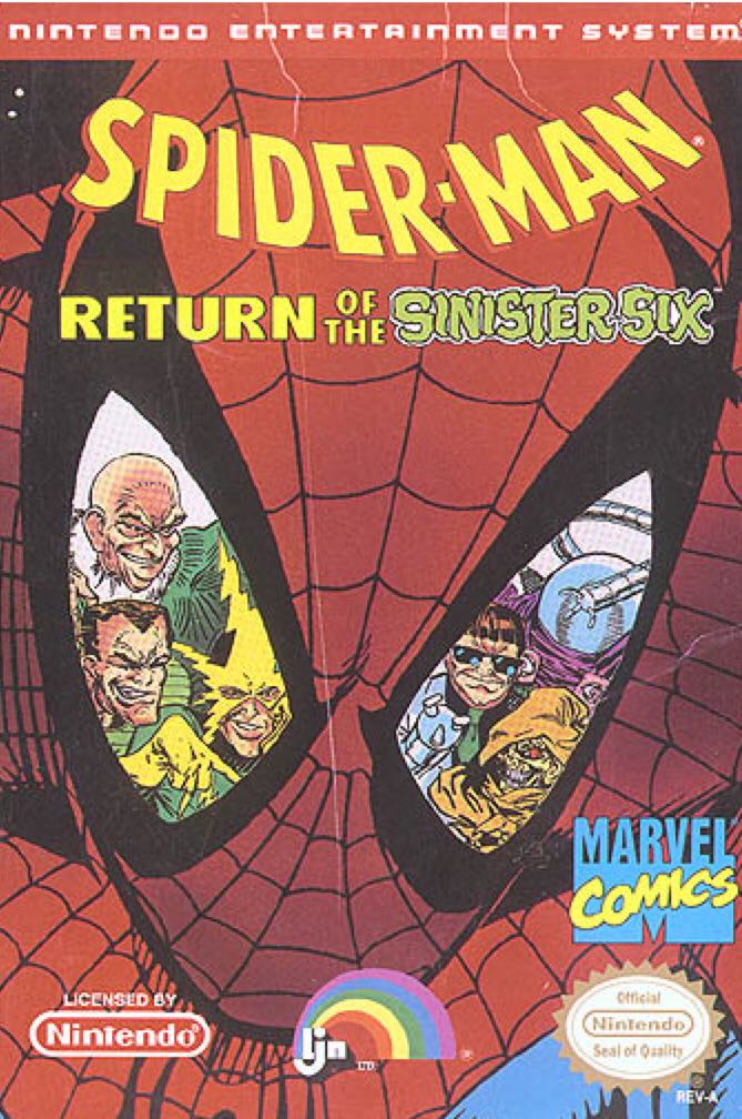 Lufia & The Fortress of Doom