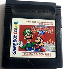 Tony Hawks Project 8