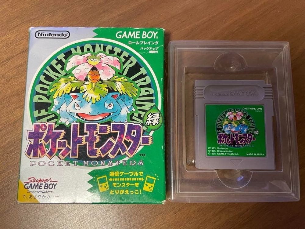 Pokemon Green - Nintendo Game Boy video game collectible - Main Image 3