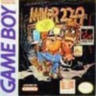 Bourne Conspiracy (The)