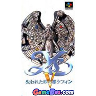 Disney’s magical mirror starring Mickey mouse