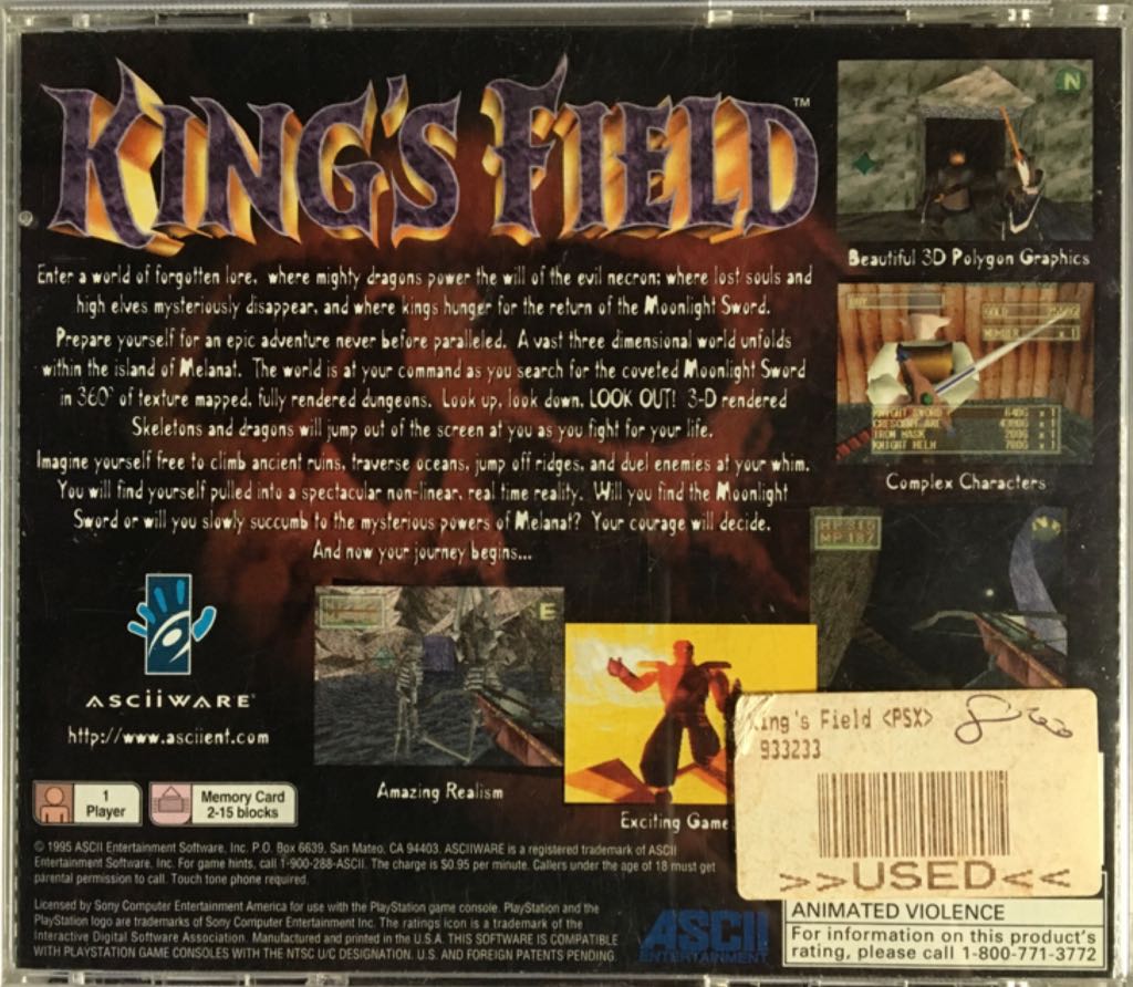 King’s Field - Sony PlayStation (ASCII Entertainment - 1) video game collectible - Main Image 2