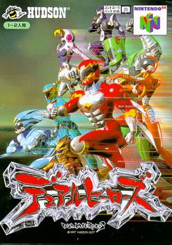 Splinter Cell Trilogy