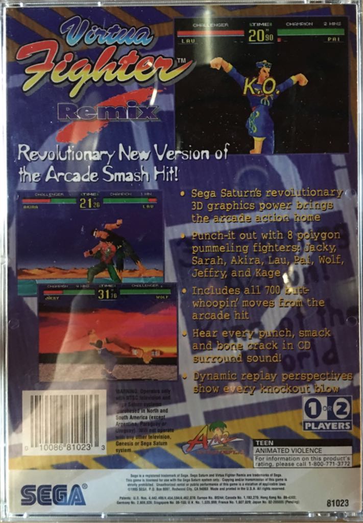 Virtua Fighter Remix - Sega Saturn (Sega - 2) video game collectible [Barcode 4974365810832] - Main Image 2