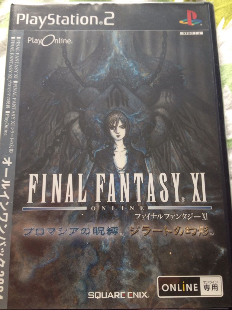 Kirby’s Star Stacker (Game Boy)