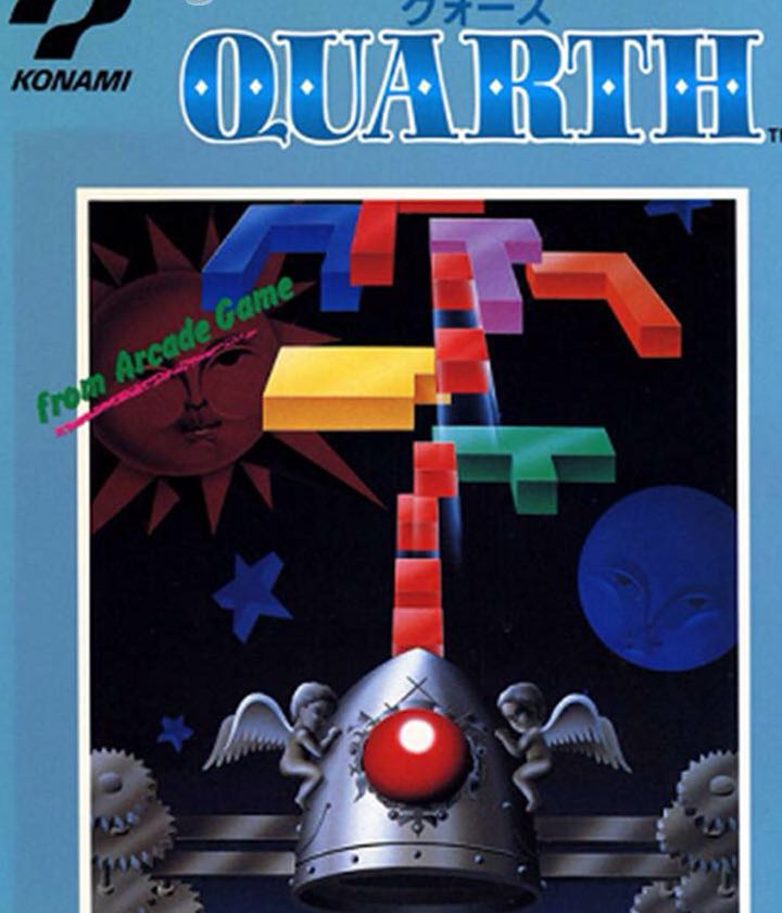 Super Space Invaders