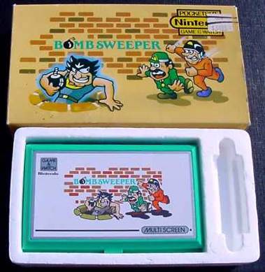 Sonic Rivals (Greatest Hits)