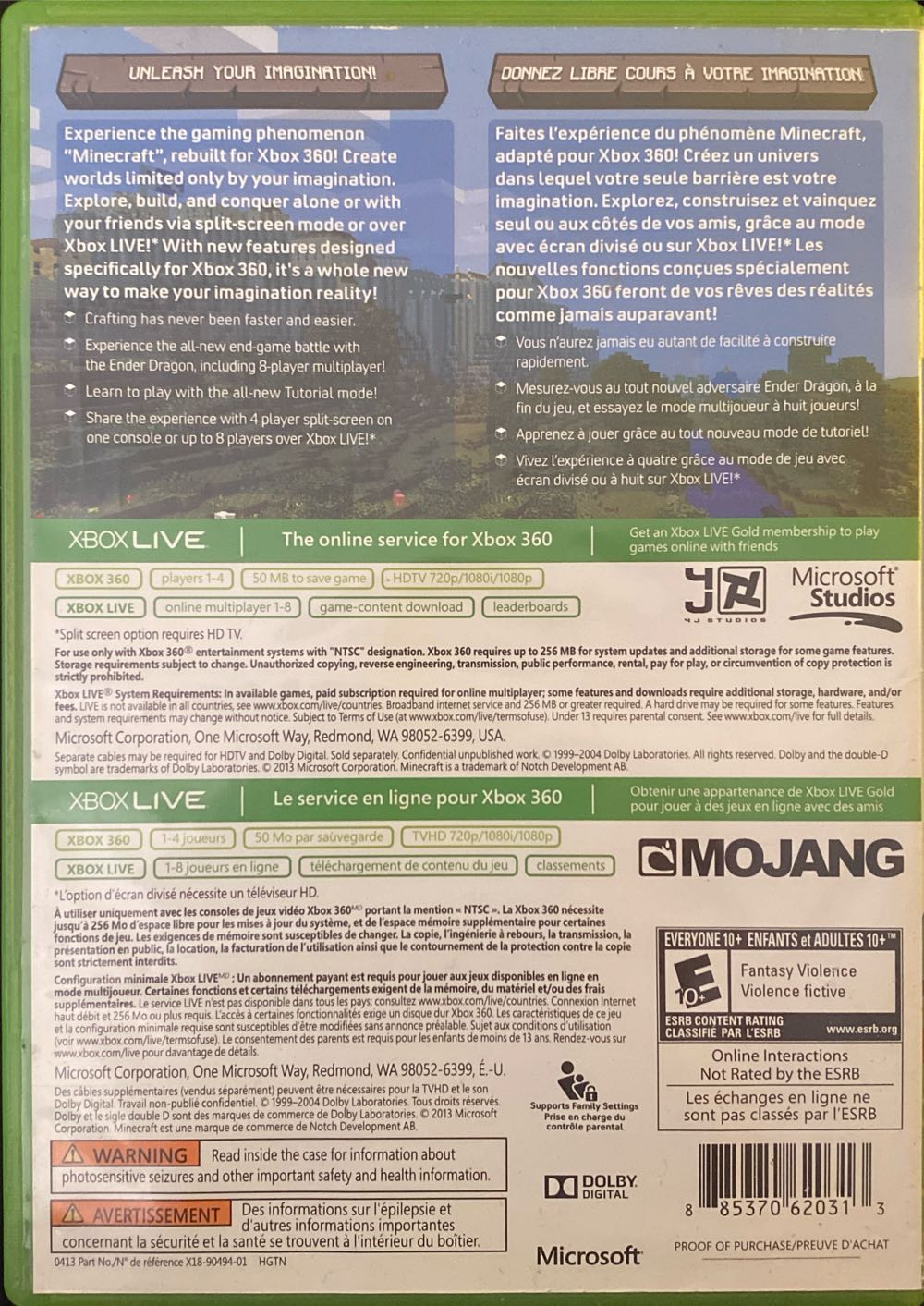 Minecraft - Microsoft Xbox 360 (Microsoft Studios - 1-4) video game collectible [Barcode 885370620313] - Main Image 2