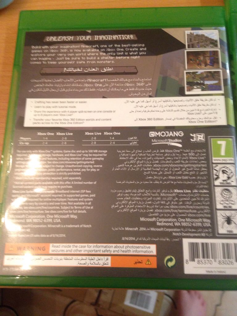 Minecraft - Microsoft Xbox One video game collectible [Barcode 885370830262] - Main Image 2