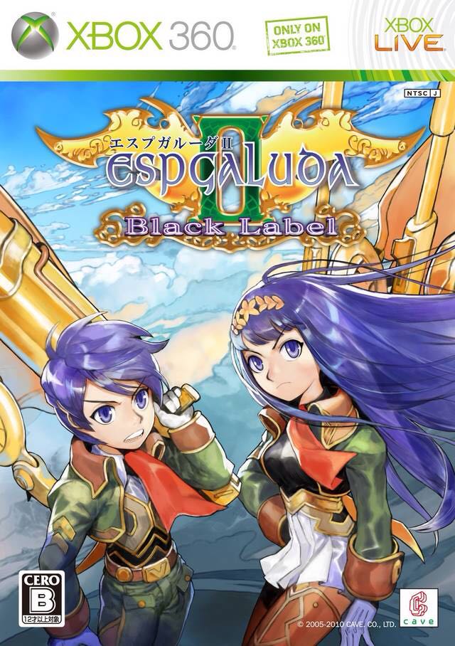 Bioshock 2: Special Edition