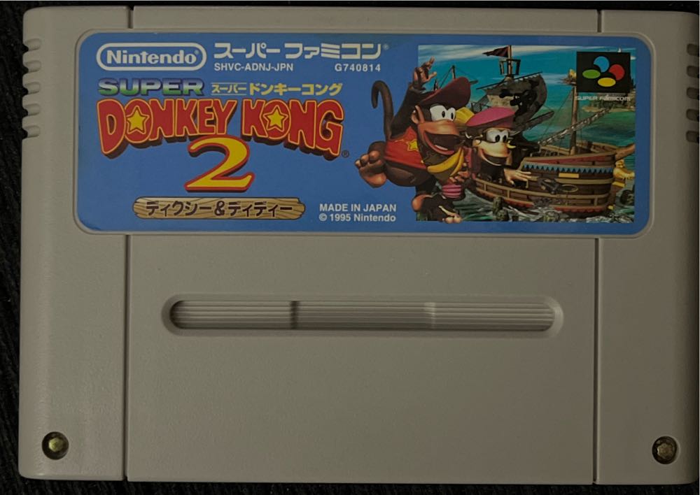 Donkey Kong Country 2 - Nintendo Super Famicom (Rare Games - 2) video game collectible - Main Image 2
