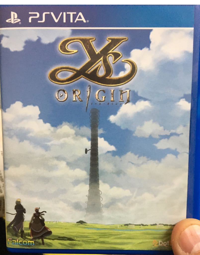 Harry Potter e Il Calice di Fuoco