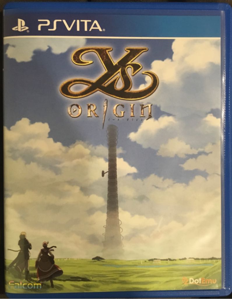 Dj Max Portable Classiquai