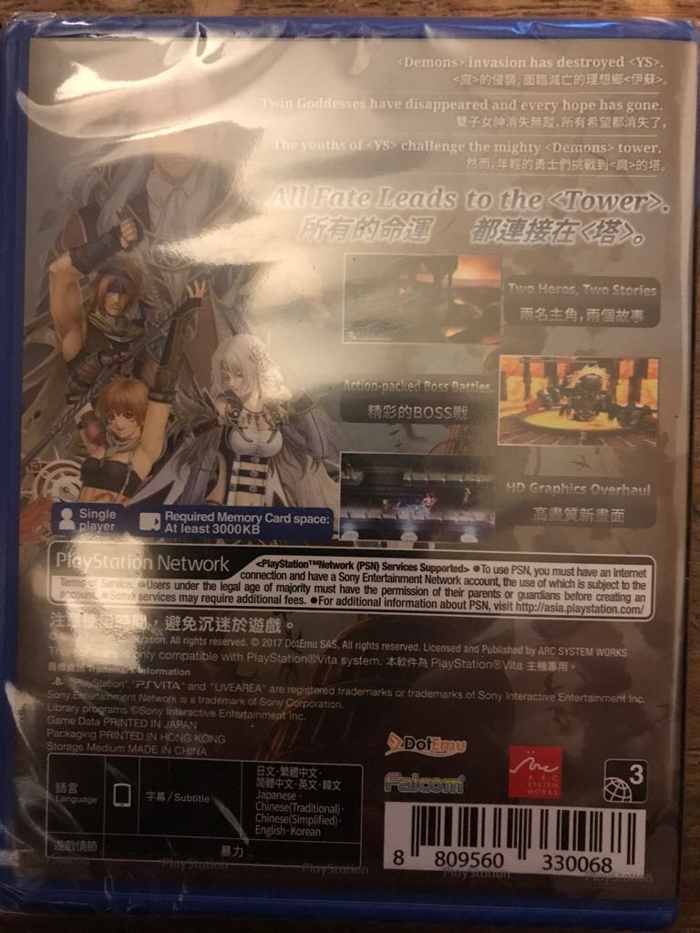 Ys Origin - Sony PlayStation Vita (PS Vita) video game collectible - Main Image 2
