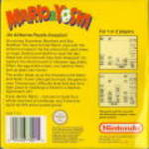 Mario & Yoshi - Nintendo Game Boy video game collectible - Main Image 2