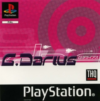 Grand Theft Auto IV: Special Edition