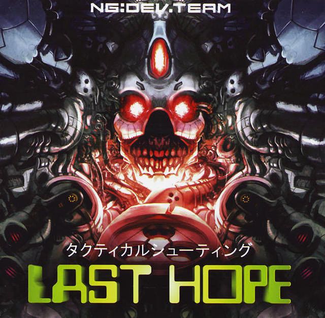 The Adventures of Dr. Franken