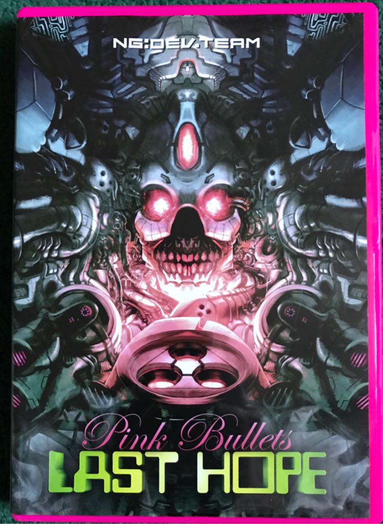 Kirby s Pinball Land