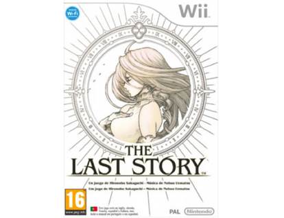 Bloody Roar: Primal Fury