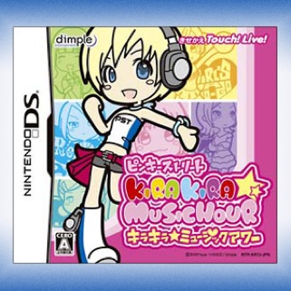 Command & Conquer 3: Tiberium Wars