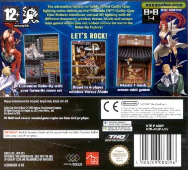 Guilty Gear: Dust Strikers - Nintendo DS (Majesco Entertainment - 1) video game collectible [Barcode 4005209079785] - Main Image 2