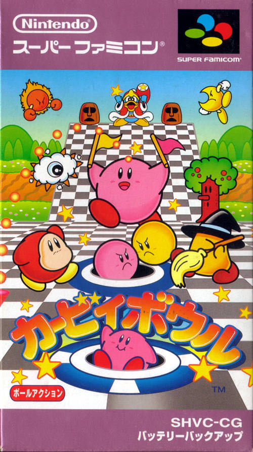 Kirby’s Dream Course - Nintendo Super NES Classic (Nintendo - 1-2) video game collectible [Barcode 0045496830113] - Main Image 3