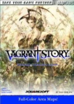 Yu-gi-oh! Il Regno Dell'illusione