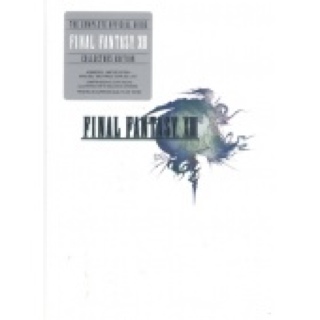 Bioshock 2: Special Edition