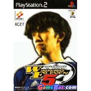 Al Vertice Della Tensione