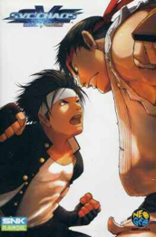 Persona 2 Eternal Punishment