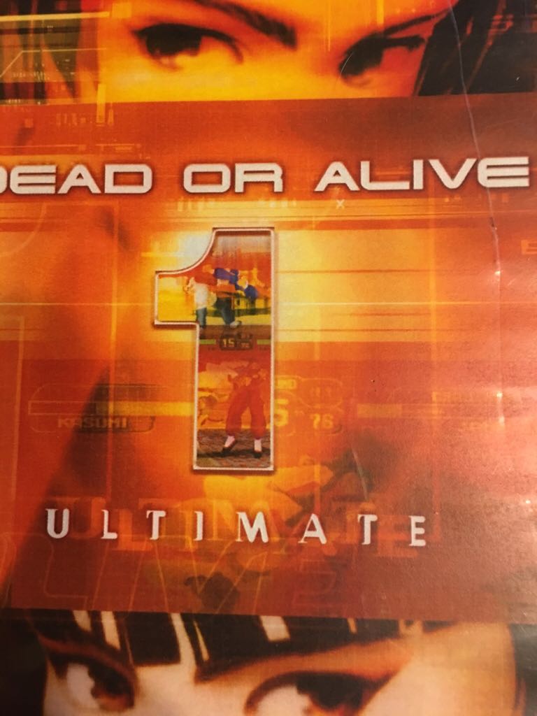 Nintendogs And Cats: Golden Retriever