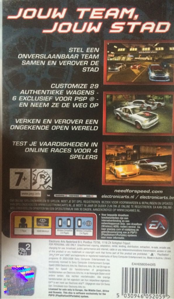 Need For Speed: Carbon Own The City - Sony PlayStation Portable (PSP) ((EA) Electronic Arts - 1) video game collectible - Main Image 2