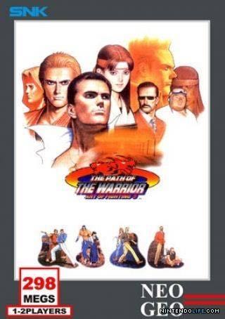 Art Of Fighting 3 - SNK Neo Geo video game collectible - Main Image 1