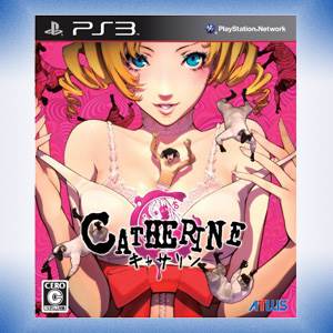 Augusto - L'Ultimo Imperatore