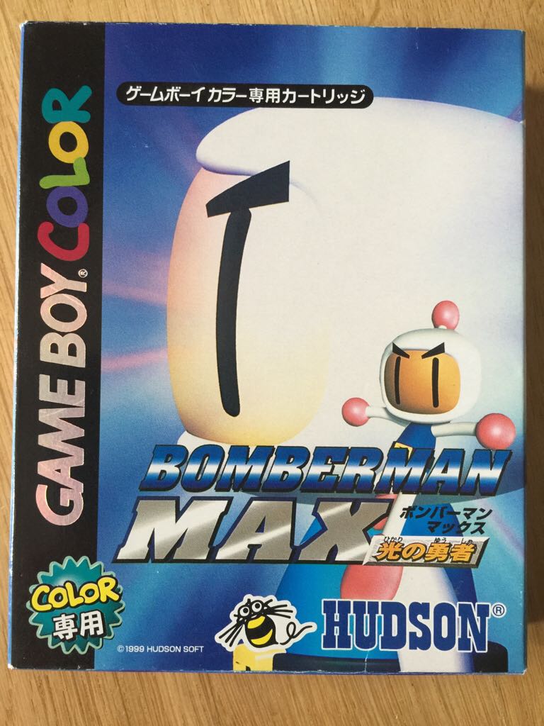 Buzz! The Music Quiz