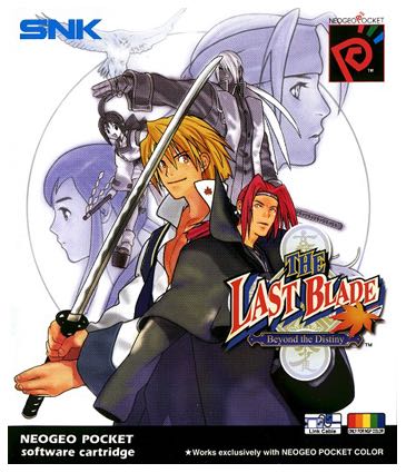 The Last Blade: Beyond The Destiny - Nintendo Switch (SNK) video game collectible - Main Image 1