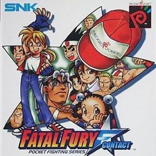 Ultraman Fighting Evolution 3